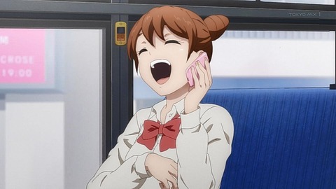 (254)