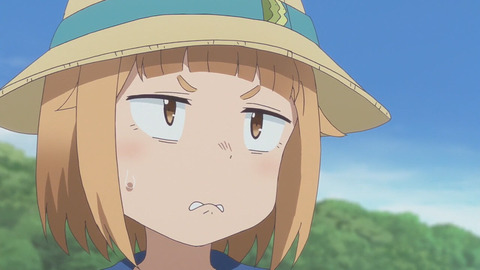 (538)