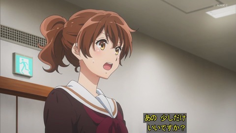 (55)