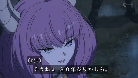 (210)