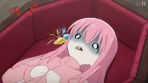 (193)