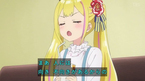 (343)