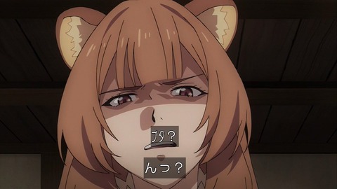 (91)
