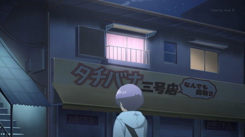 (418)