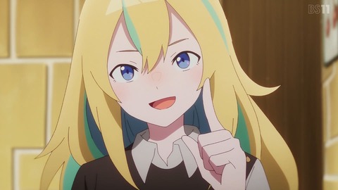 (11)