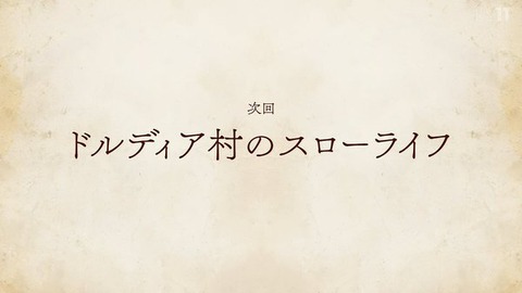 (403)