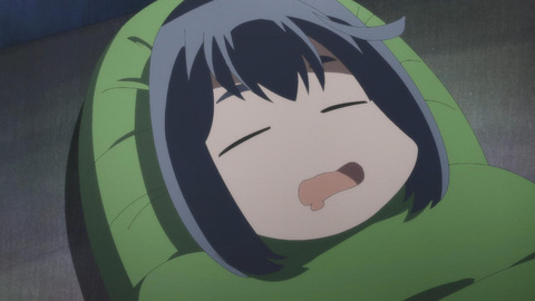 (236)