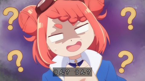(56)