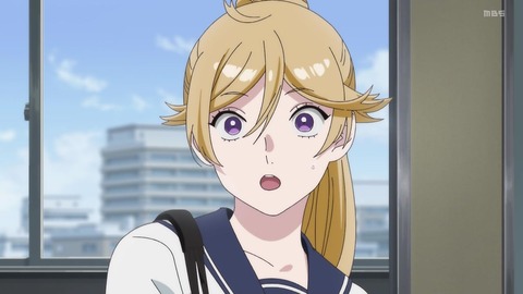(260)