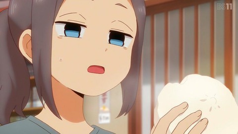 (282)