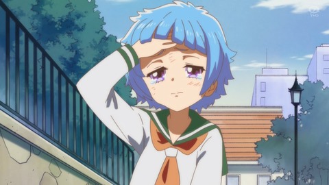 (273)