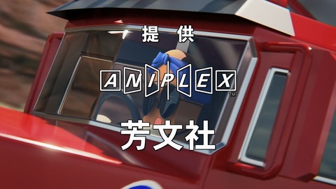 (243)