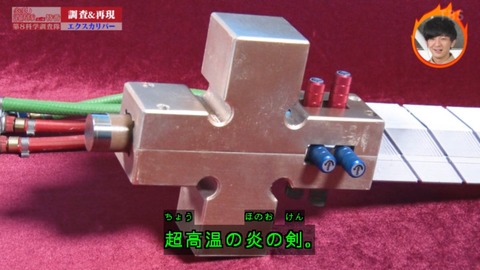 (294)