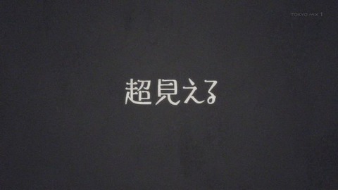 (208)