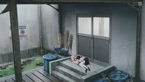 (166)