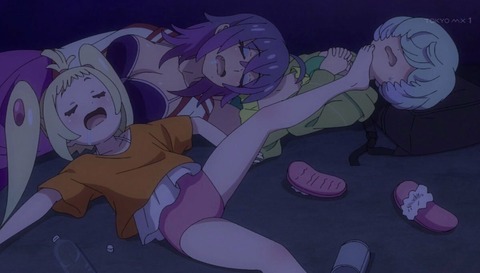 (81)