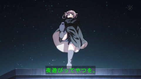 (84)