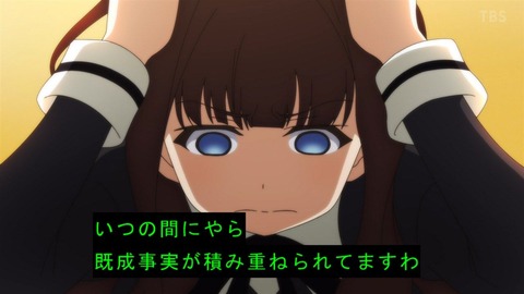 (169)