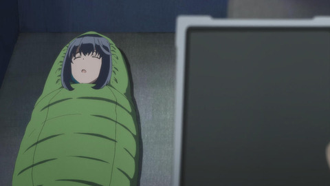 (240)