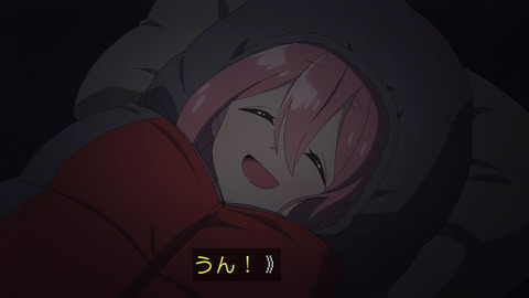 (84)