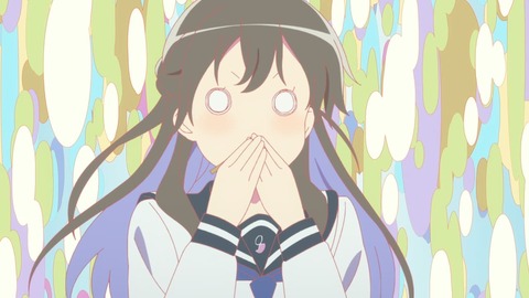 (81)