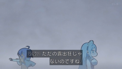 (104)