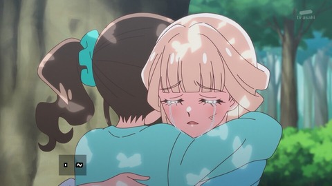 (242)