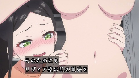 (108)