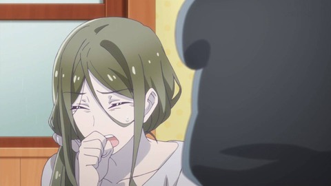 (84)