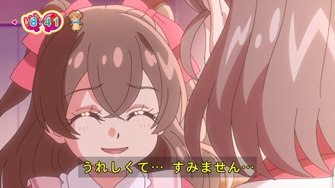 (59)