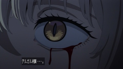 (85)