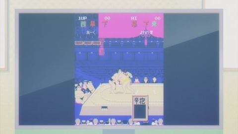 (181)