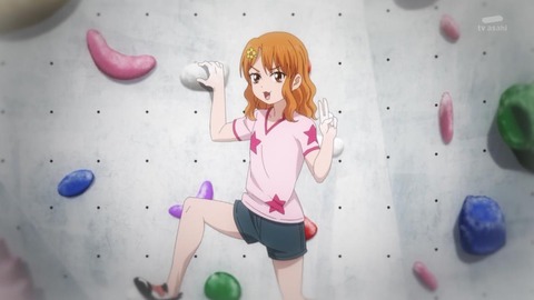 (239)