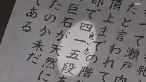 (296)