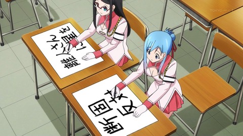 (386)