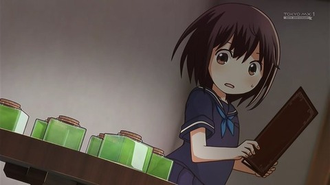 (383)
