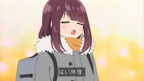 (88)