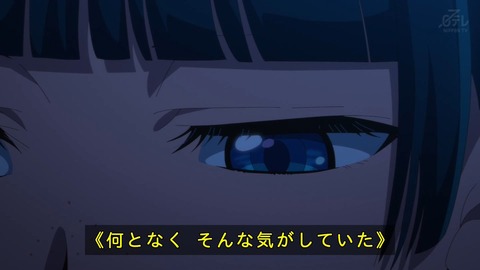 (94)