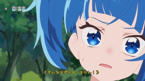 (96)