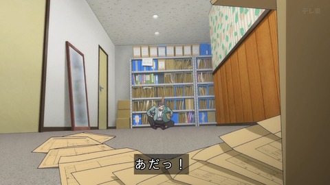(274)