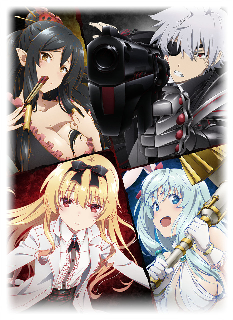 ２０１９夏アニメの予定 Ninelives69のblog