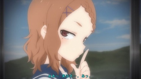 (237)