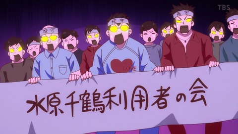 (509)