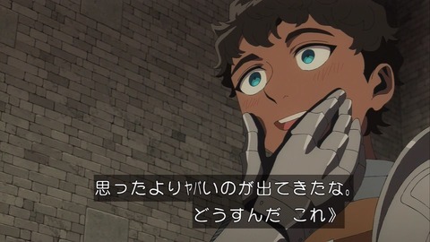 (83)