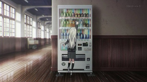 (641)