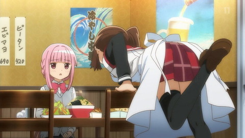今日のアニメ その5 Ninelivesのブログ ただのニワカです A みんカラ 今日のアニメ その5 Ninelivesのブログ ただのニワカです A みんカラ