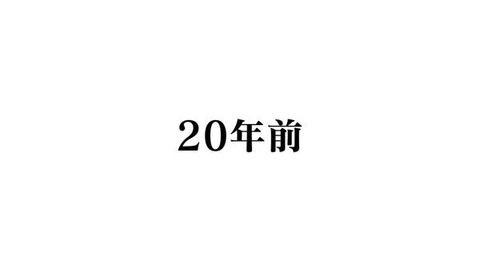 (242)
