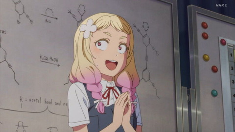 (186)