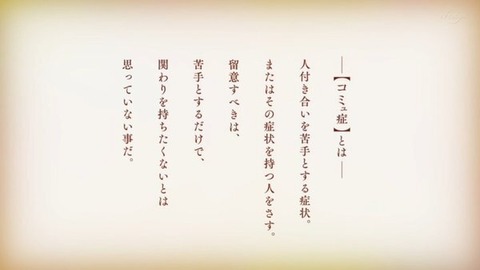 (168)