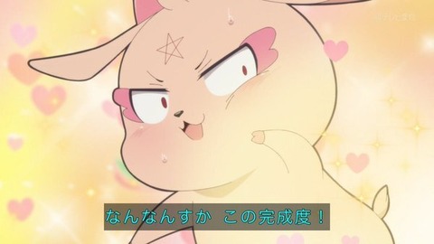 (229)